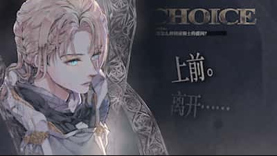 STEAM学习 怪物的王座 The Throne of The Monster 4G