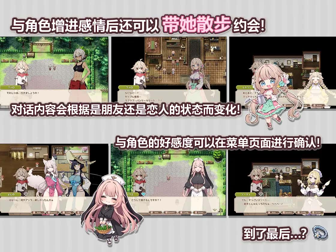 视觉数据2