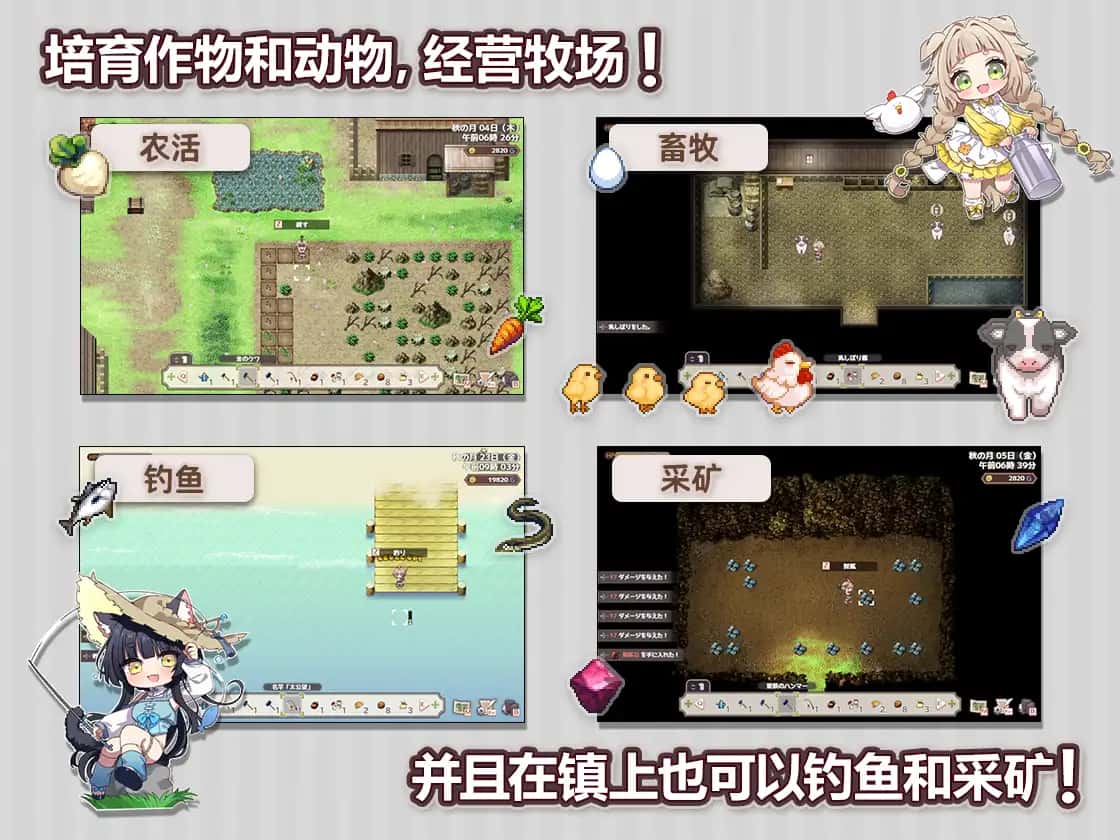 视觉数据1