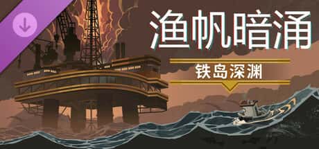 游戏画面1